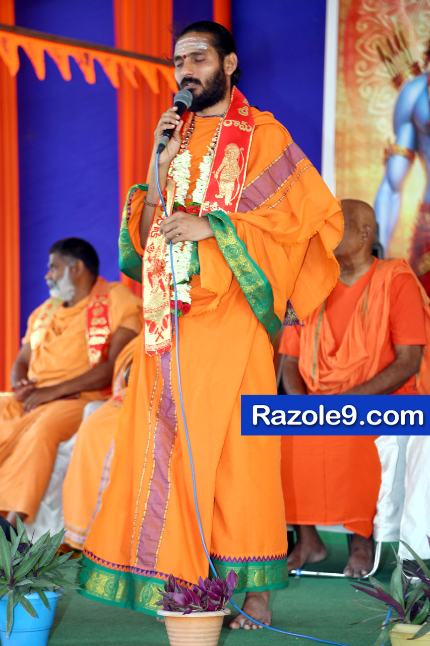 శ్రీ రామకోటి పూర్ణాహుతి మహోత్సవం - అమలాపురం